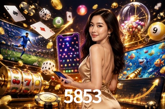 Secure Login 5853