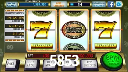 Flash Promotion 5853